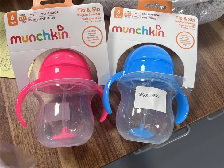 high transparent PP material for Baby bottle